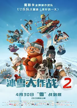 欧美激情乱人伦一区