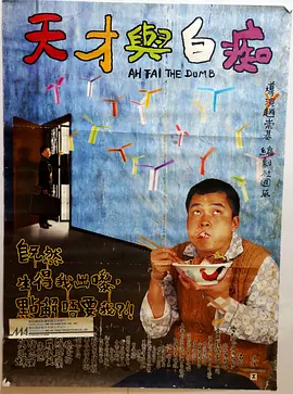 中文在线视频