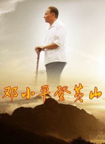 中文在线视频