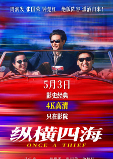 中文在线视频